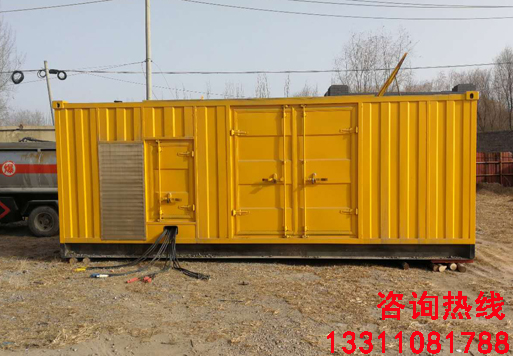 大型發(fā)電機租賃